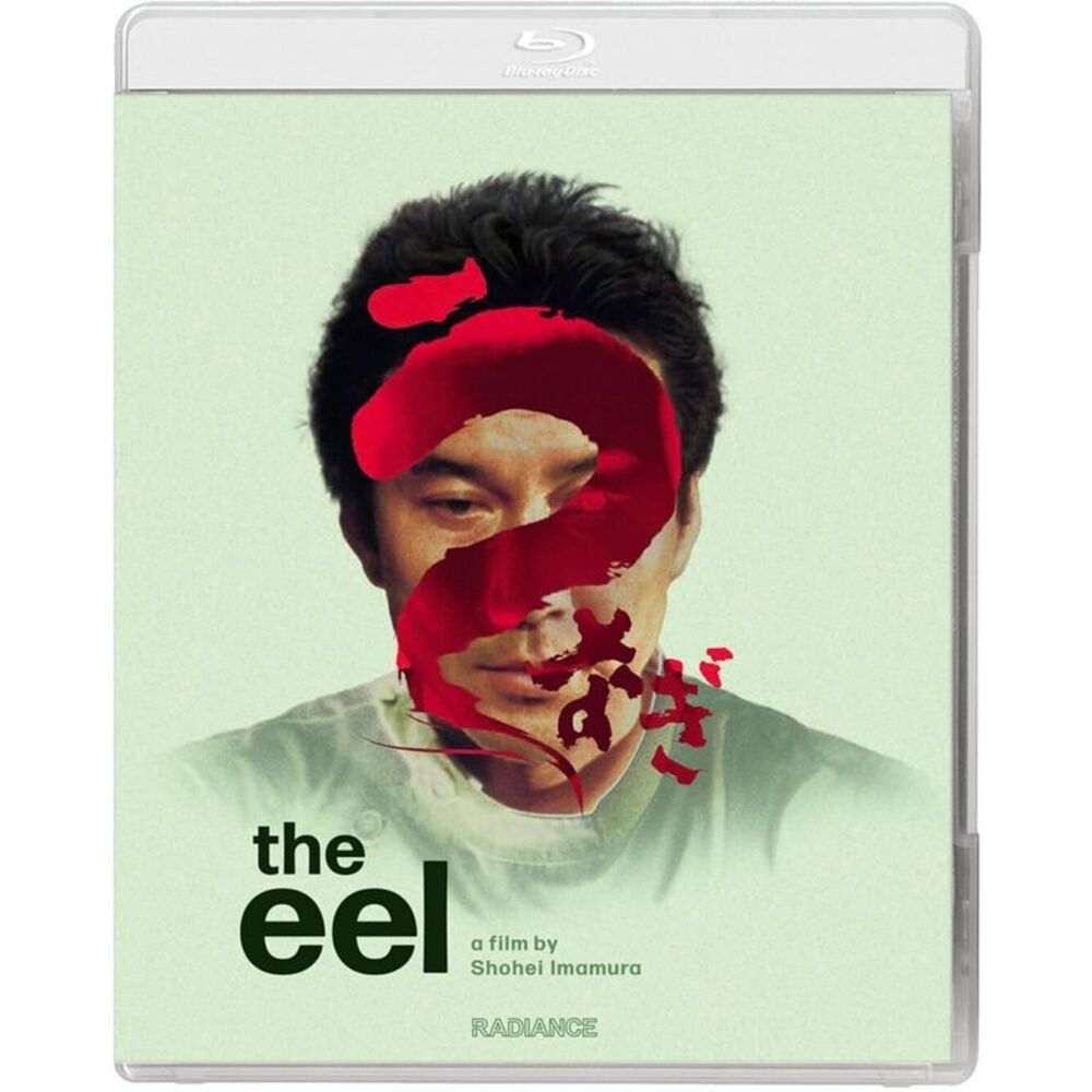 The Eel BLU-RAY